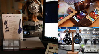 那些年我們用的電子產品，如今竟能賣出天價？